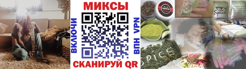 БУТИРАТ оксибутират  Покров 