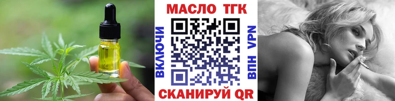где продают наркотики  Покров  Еда ТГК марихуана 