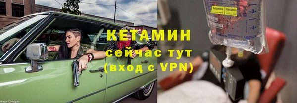 jwh Баксан