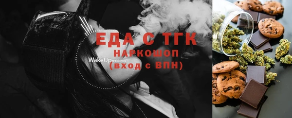 jwh Баксан