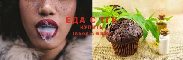jwh Баксан