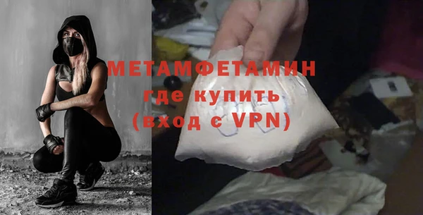 jwh Баксан