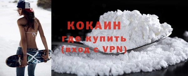 jwh Баксан