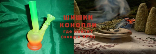 дживик Балахна