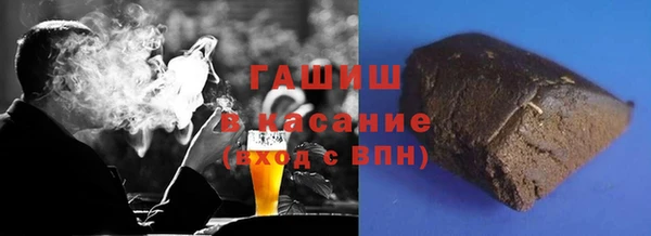спиды Балабаново