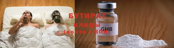 jwh Баксан
