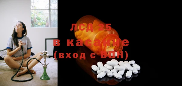 jwh Баксан
