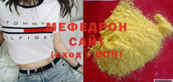 jwh Баксан