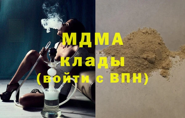 jwh Баксан