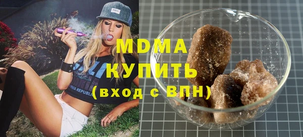 дживик Балахна