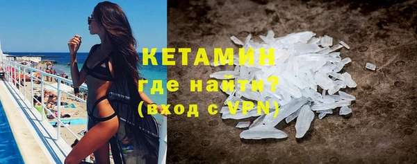 спиды Балабаново
