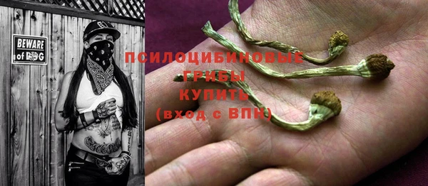 jwh Баксан