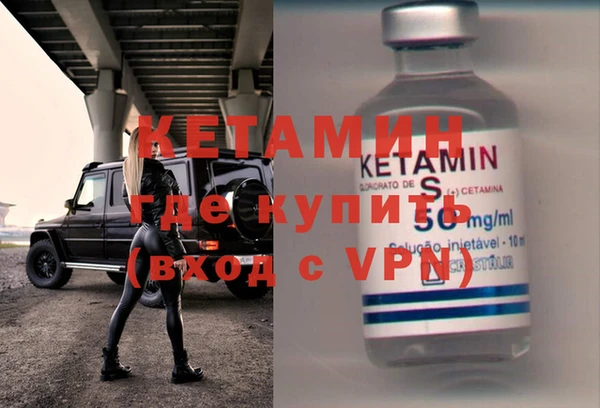 jwh Баксан