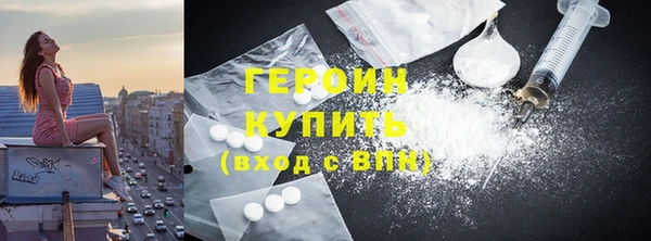 дживик Балахна