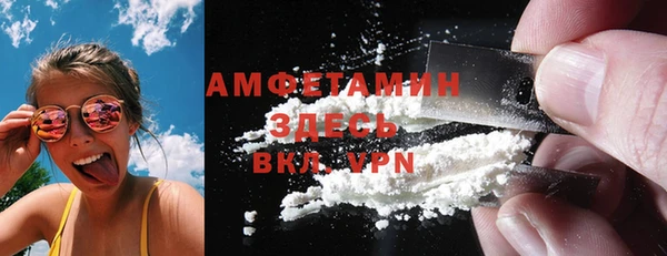 jwh Баксан