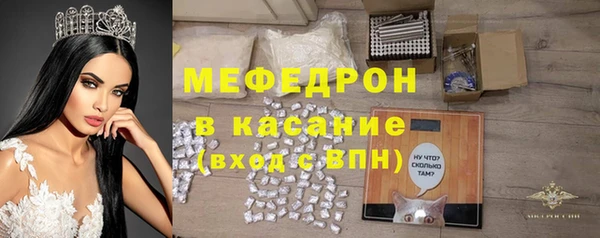 спиды Балабаново