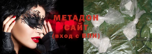 МДПВ Аркадак