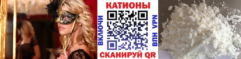 blacksprut tor  цена наркотик  Покров  дарк нет телеграм  Мефедрон мука 