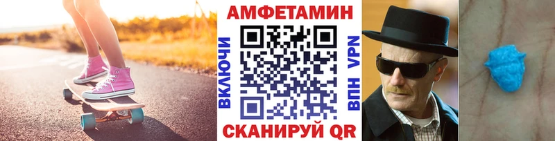 Первитин витя  Покров 