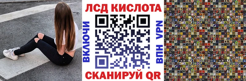 Марки NBOMe 1500мкг  OMG как войти  Покров 