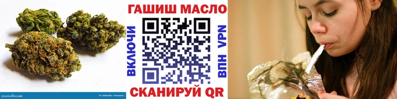 ТГК Wax маркетплейс наркотические препараты Покров