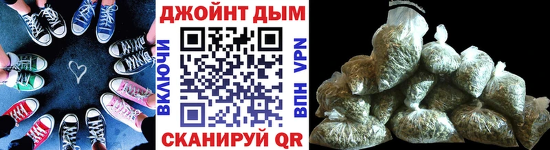 это официальный сайт  Покров  МАРИХУАНА THC 21% 